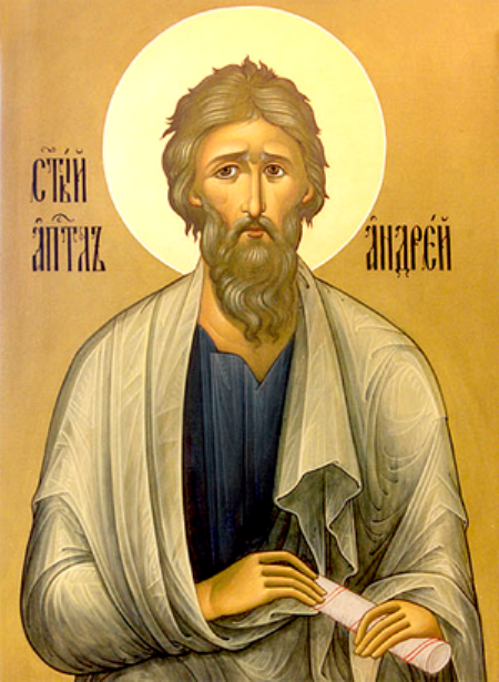 Апостол Андрей